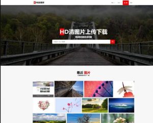 Laravel框架高清壁纸图库图片分享上传下载网站源码-灵锡网