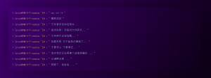 跑路了html单页源码-个人页面-灵锡网