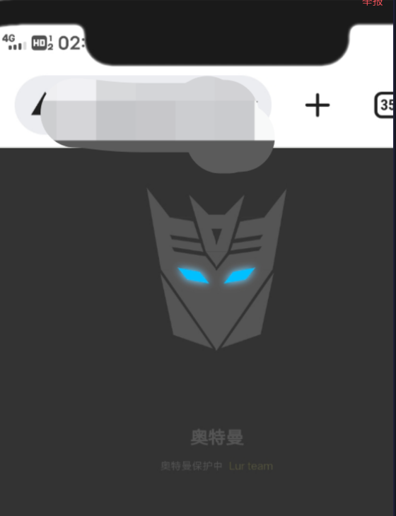 php防cc访问机制源码，能拦截一般的cc攻击-灵锡网