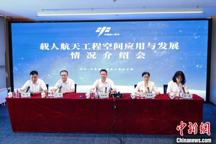 中国空间站已完成国际首例人工血管组织芯片研究-灵锡网