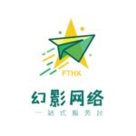 幻影-灵锡网