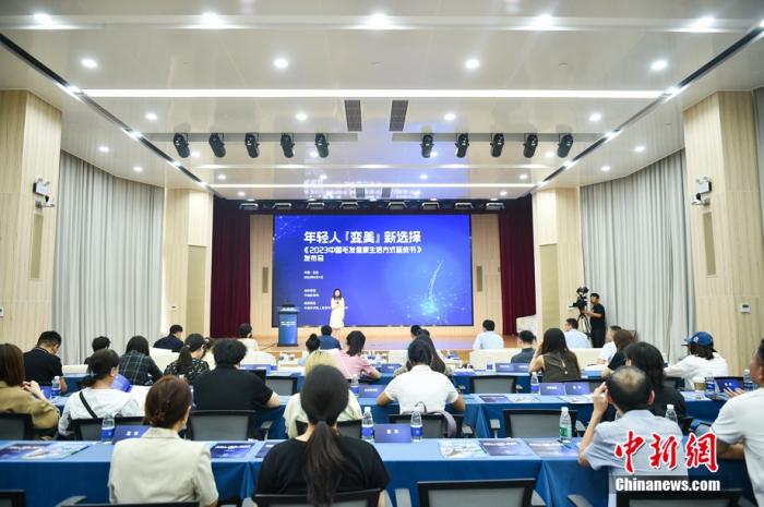 权威报告：“00后”成为毛发医疗消费主力军-灵锡网
