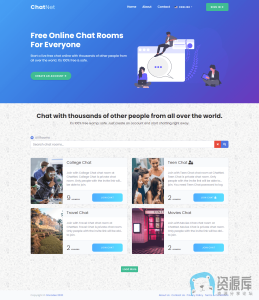 ChatNet -PHP聊天室和私人聊天程序 v1.9-灵锡网