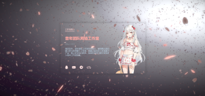 个人团队介绍页个人主页-灵锡网