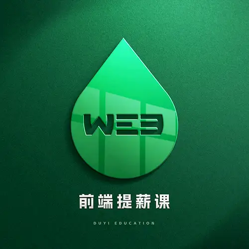 浏览器原生弹窗 JavaScript 前端开发工程师 编程 程序员 web前端web前端-灵锡网