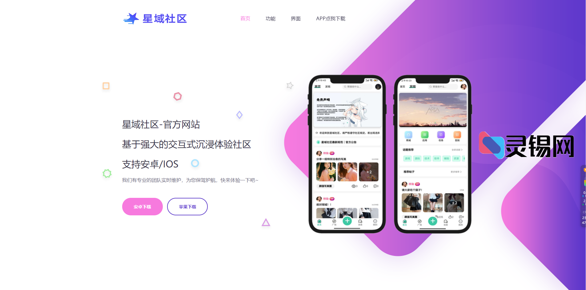 20231223155715708-1091264326