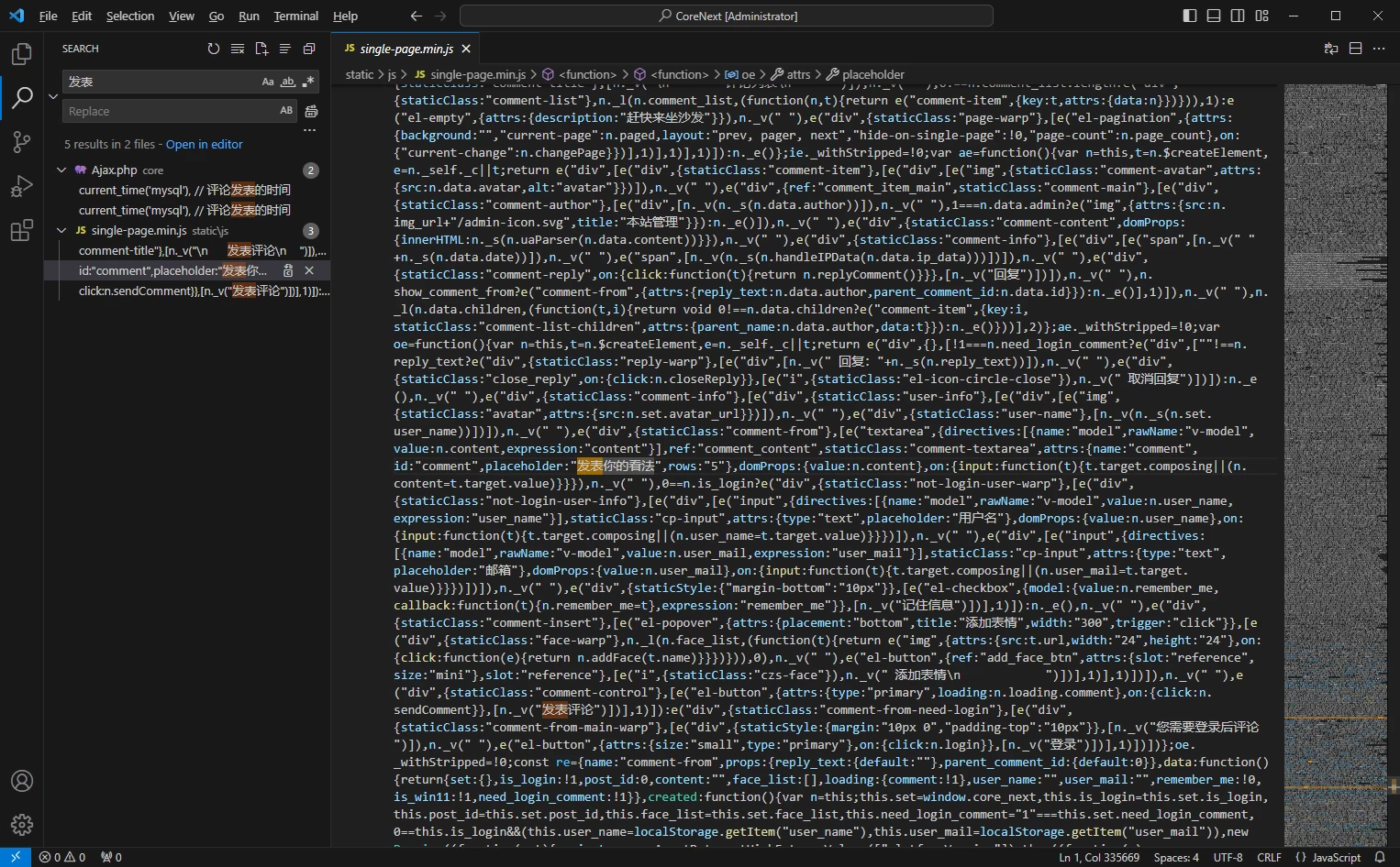 isual Studio Code 1.87.0 官方正式版-灵锡网