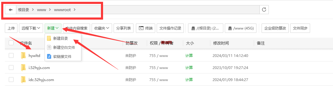 20240311141318392-image