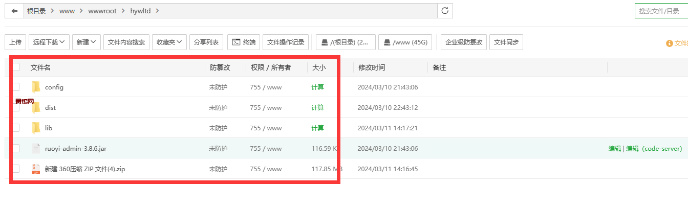 20240311141743728-image