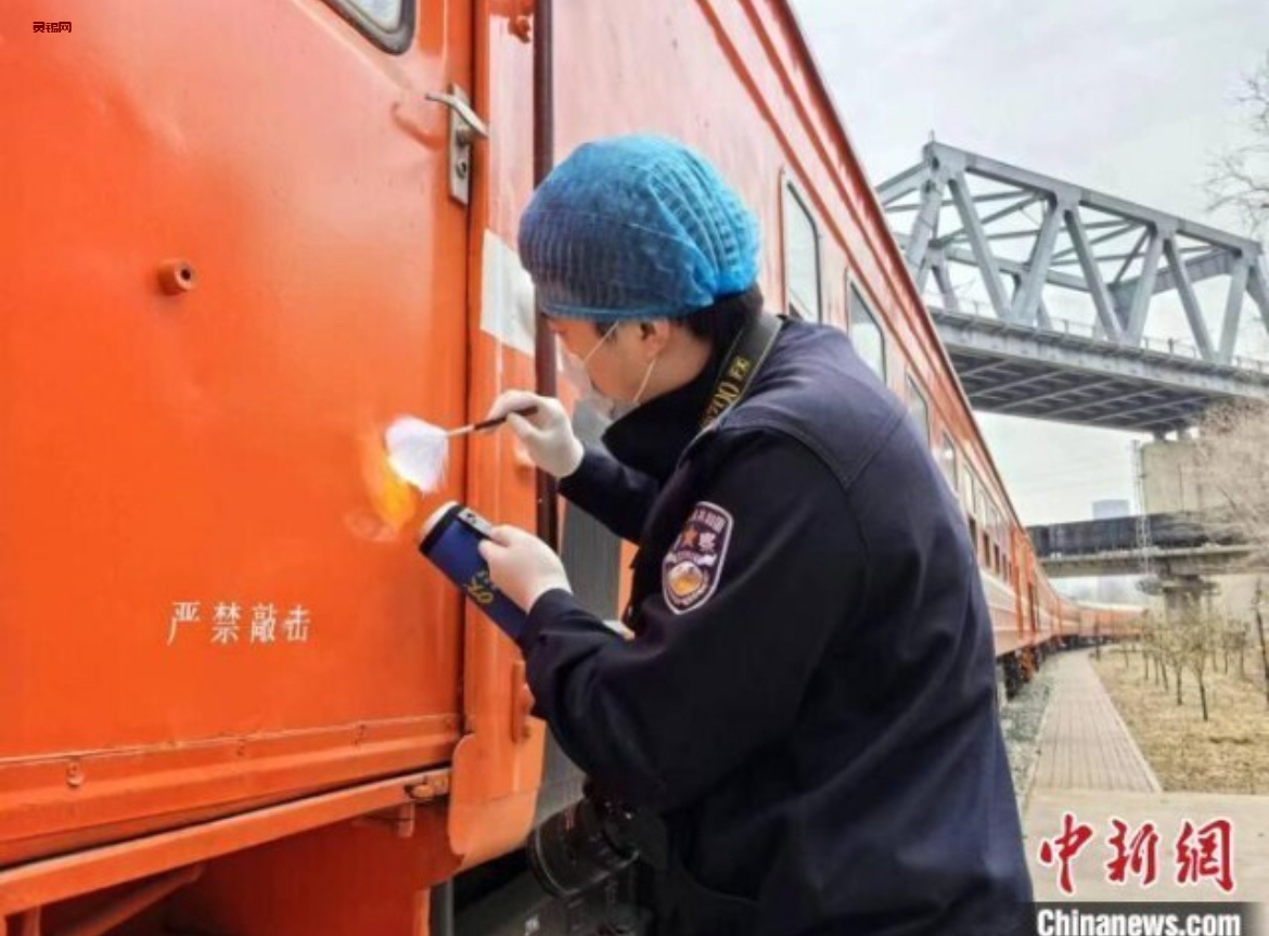 【榜样的力量】铁道线上的破案“导航仪”-灵锡网