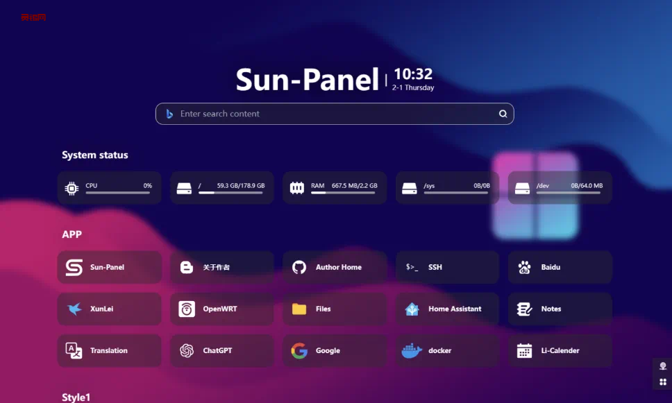 20240326161630881-IMG_2141