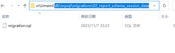 20240405010944326-e9e0ae2e-3779-480b-805e-776fc3d37dd0[1]