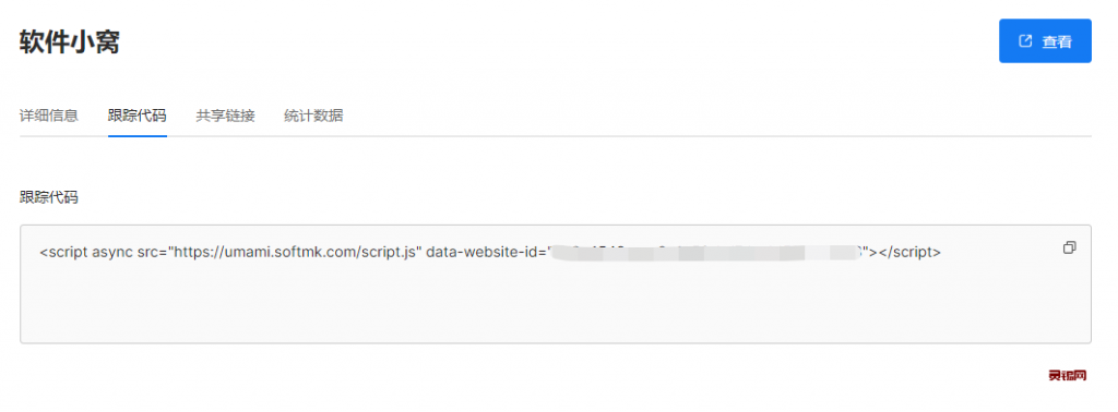 20240405011213807-b9fa459e-7b9f-4178-a662-5a274387170f[1]