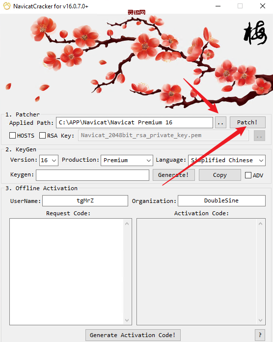 
Navicat16安装及破解教全套教程
-逍遥安全团队-网络安全培训-WEB安全培训-WEB渗透测试培训
-第2
张图片