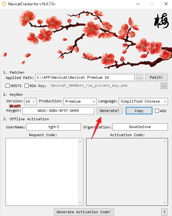 
Navicat16安装及破解教全套教程
-逍遥安全团队-网络安全培训-WEB安全培训-WEB渗透测试培训
-第5
张图片