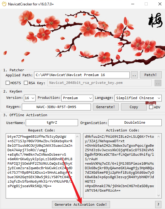 
Navicat16安装及破解教全套教程
-逍遥安全团队-网络安全培训-WEB安全培训-WEB渗透测试培训
-第9
张图片