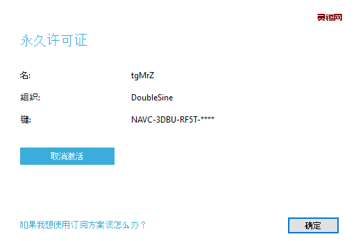 
Navicat16安装及破解教全套教程
-逍遥安全团队-网络安全培训-WEB安全培训-WEB渗透测试培训
-第12
张图片