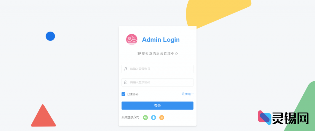 20240524182239507-image