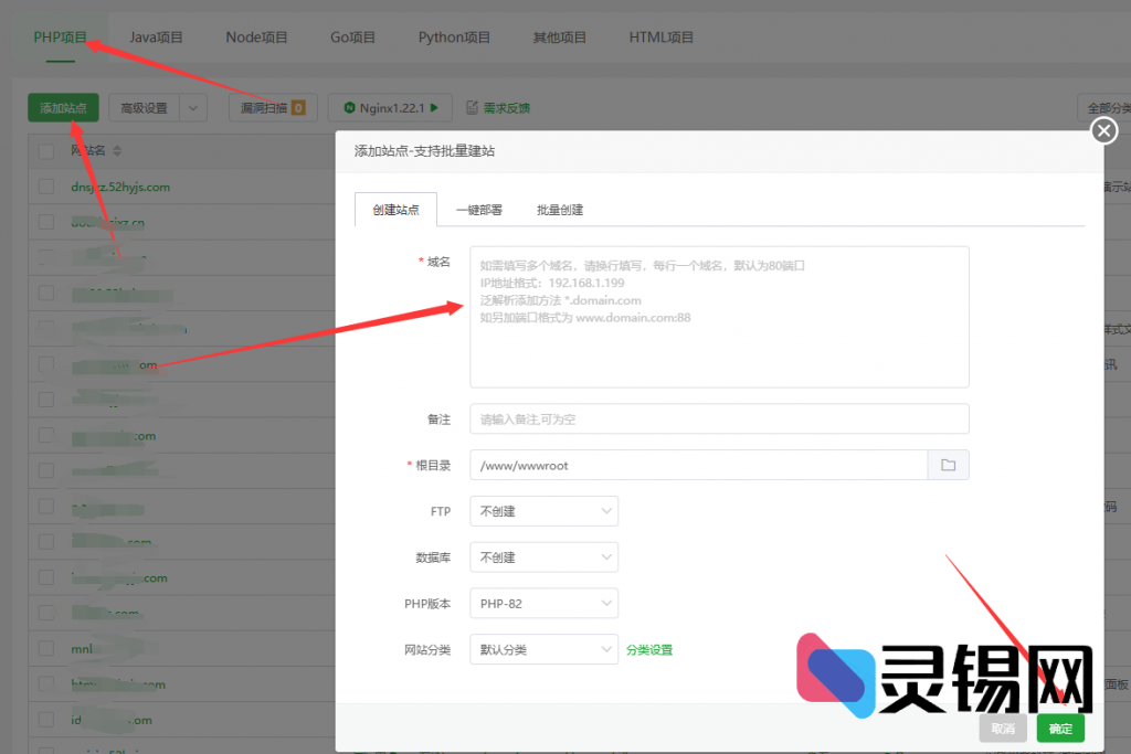 20240525115825725-image