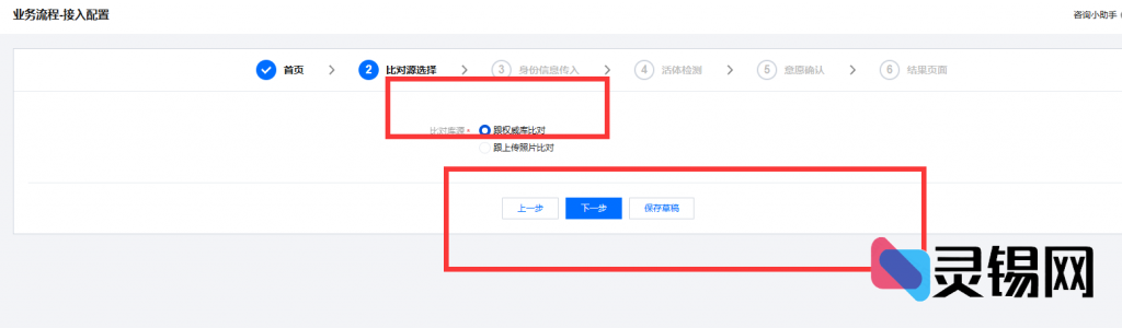 20240530211552542-image