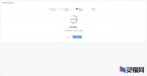 20240727164954710-145601o28uyhj11zz89sip