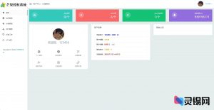 20240727164954776-145558x71bwksbpb1q79ws