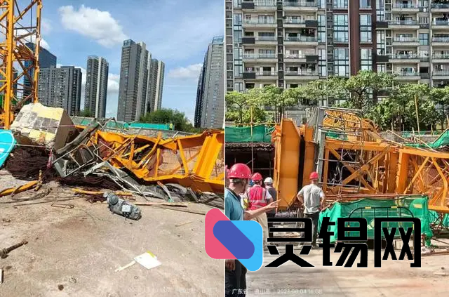 紧急通报：当场被砸身亡！说了一万遍！致命的违章还在犯！-灵锡网