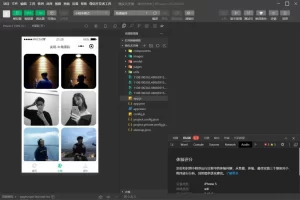 20240805071951422-IMG_4203