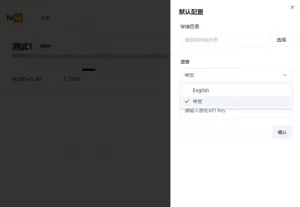 20240806080308139-IMG_4225