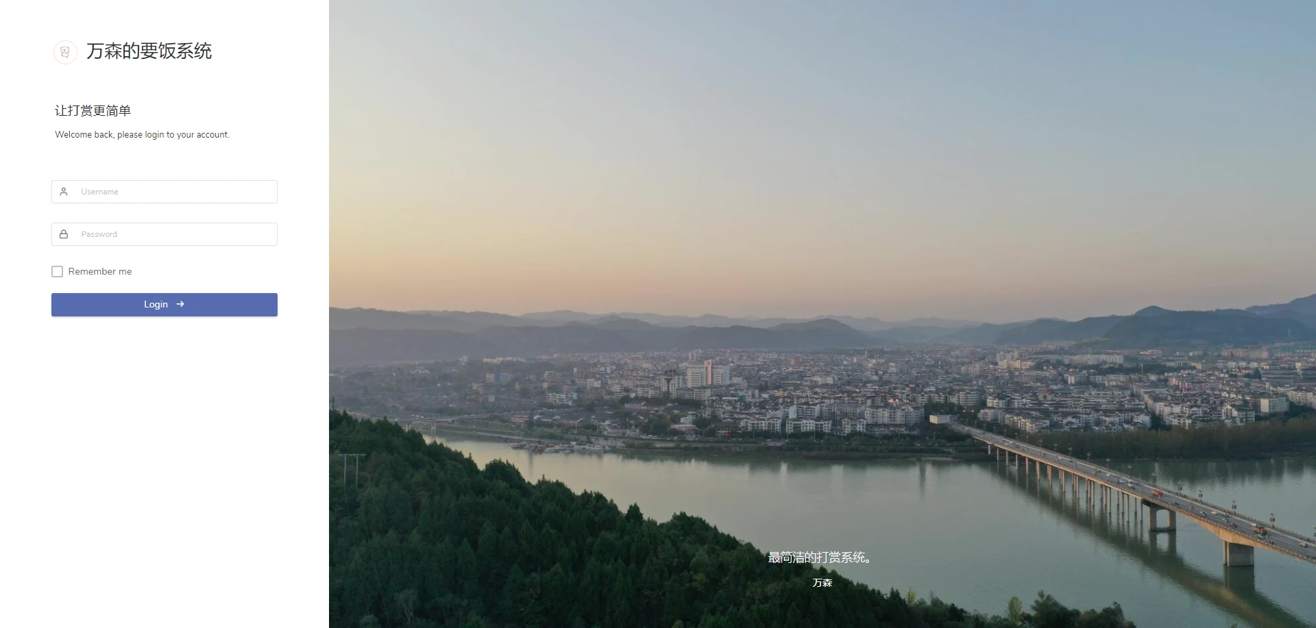 20241017224419558-295_1728580270249