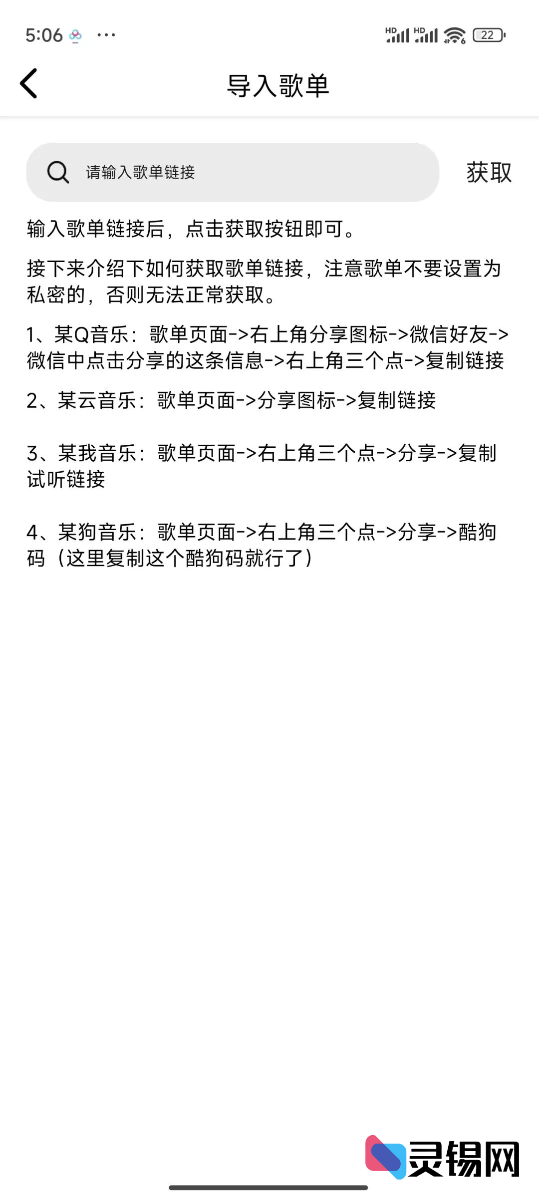 20250228182643466-image