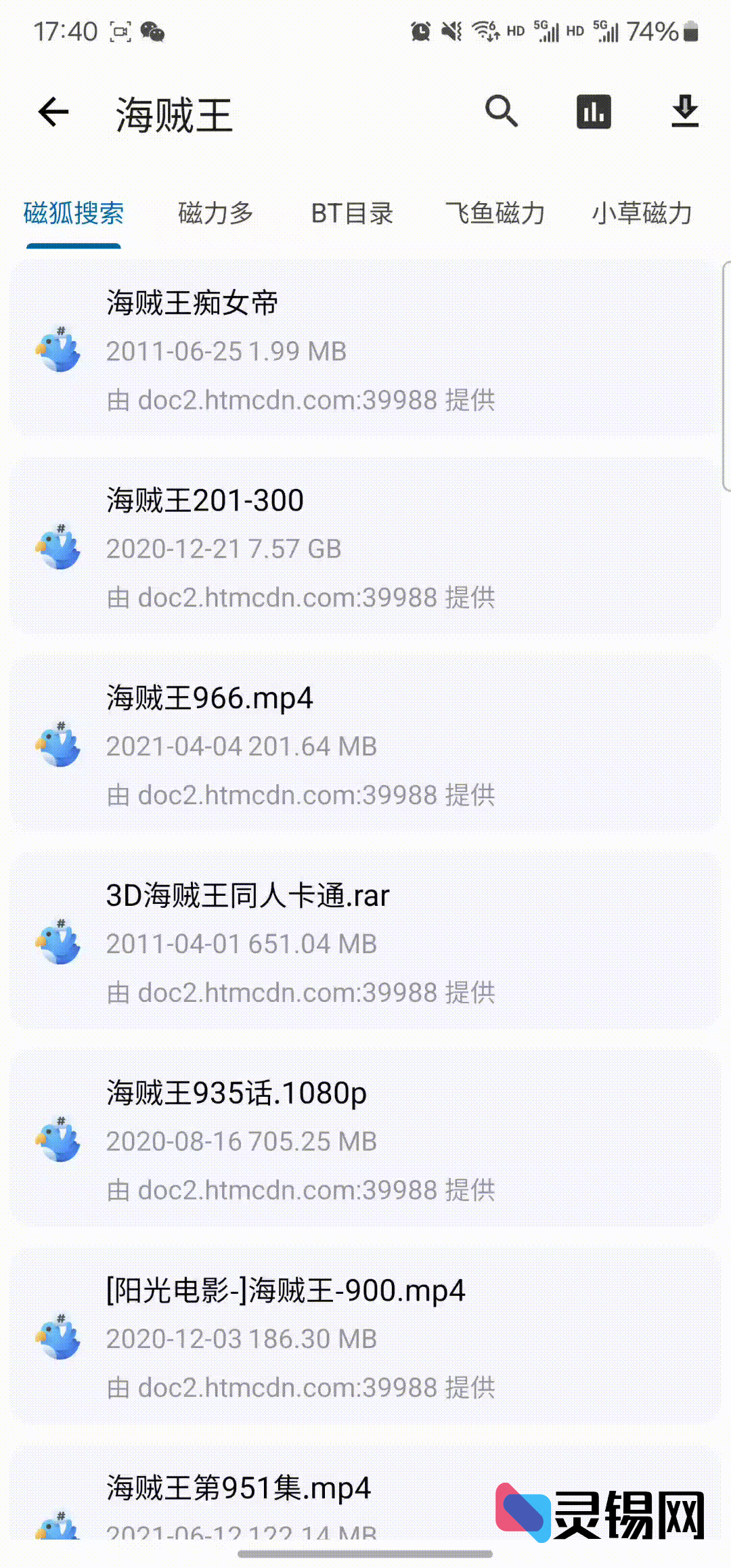 20250301145303186-image