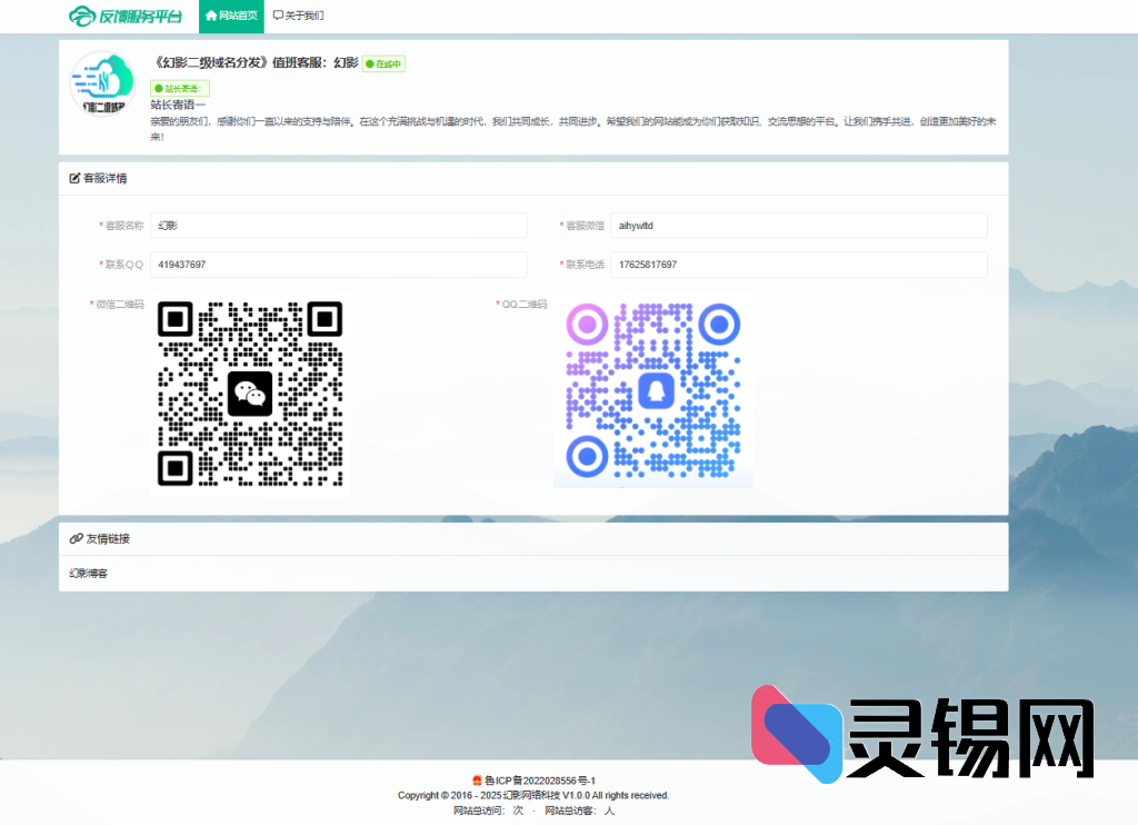 20250301160727911-image