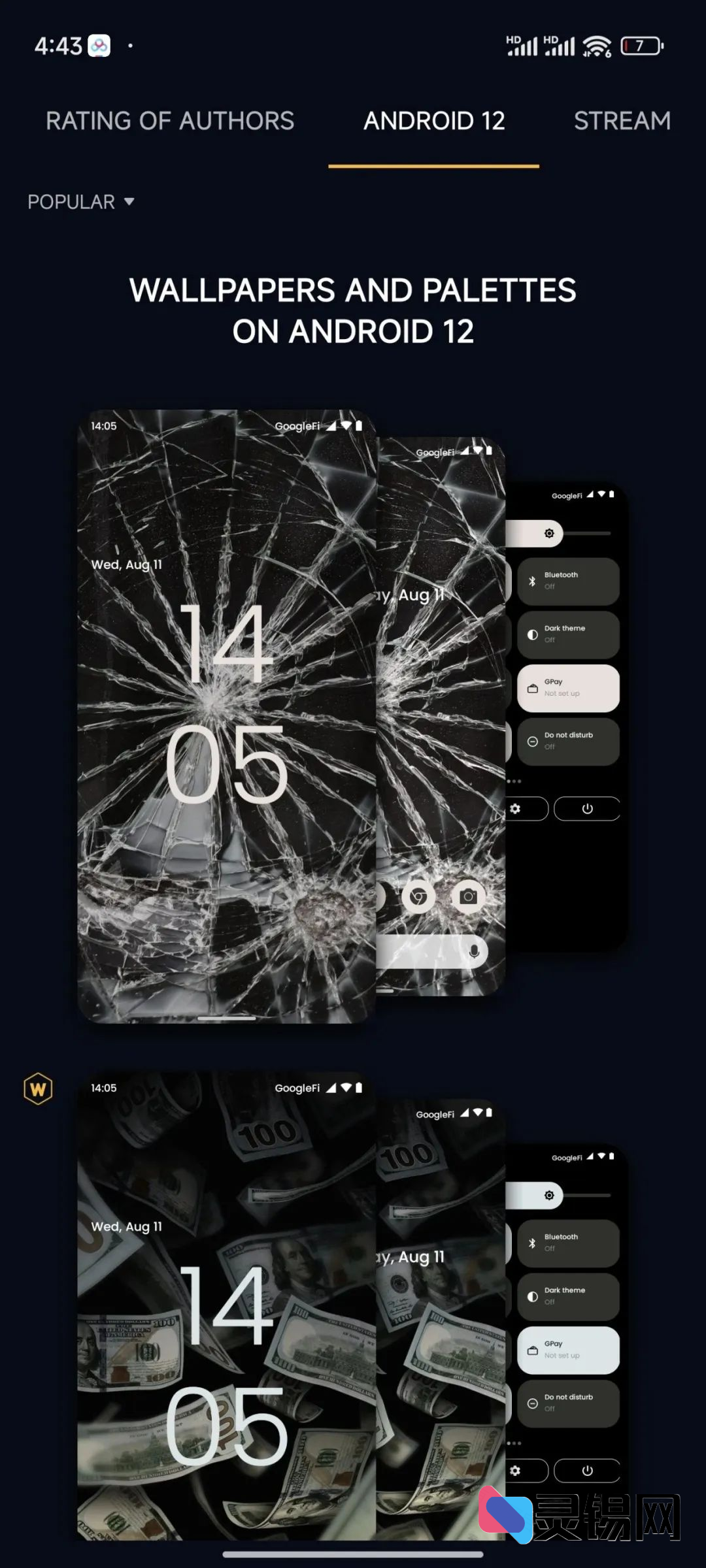 20250302152551354-image