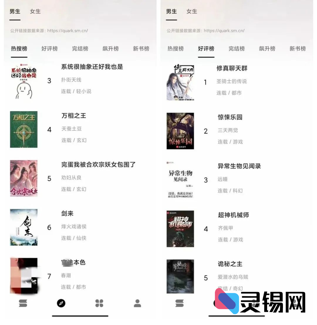 20250302153655450-image