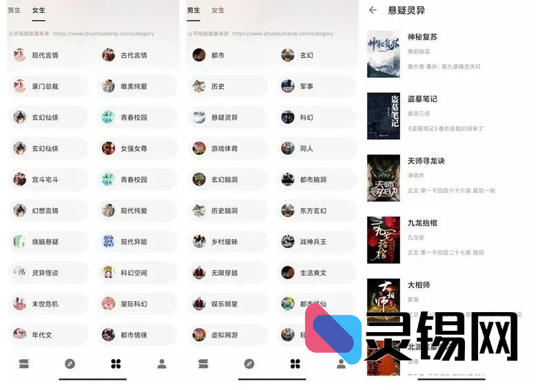 20250302153710165-image