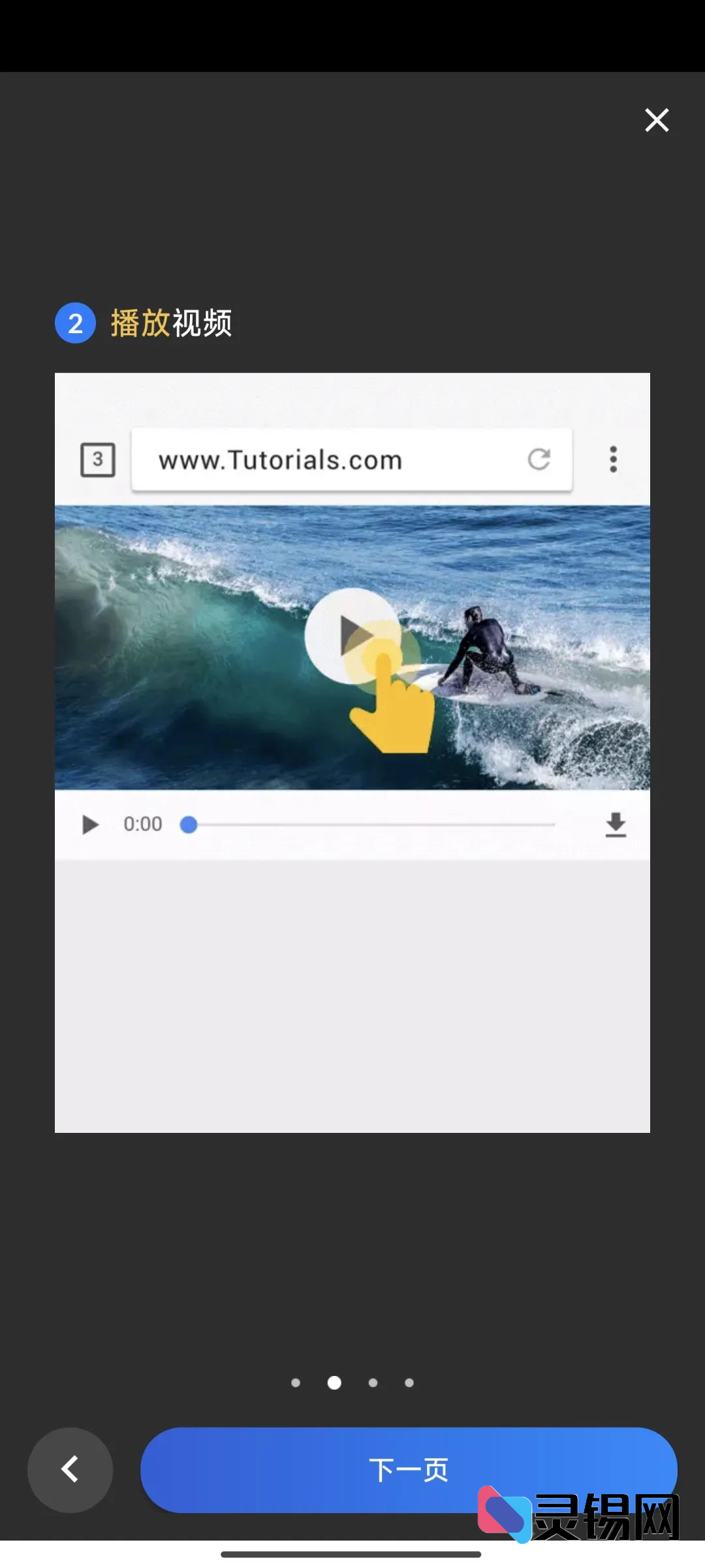 20250304192318726-image