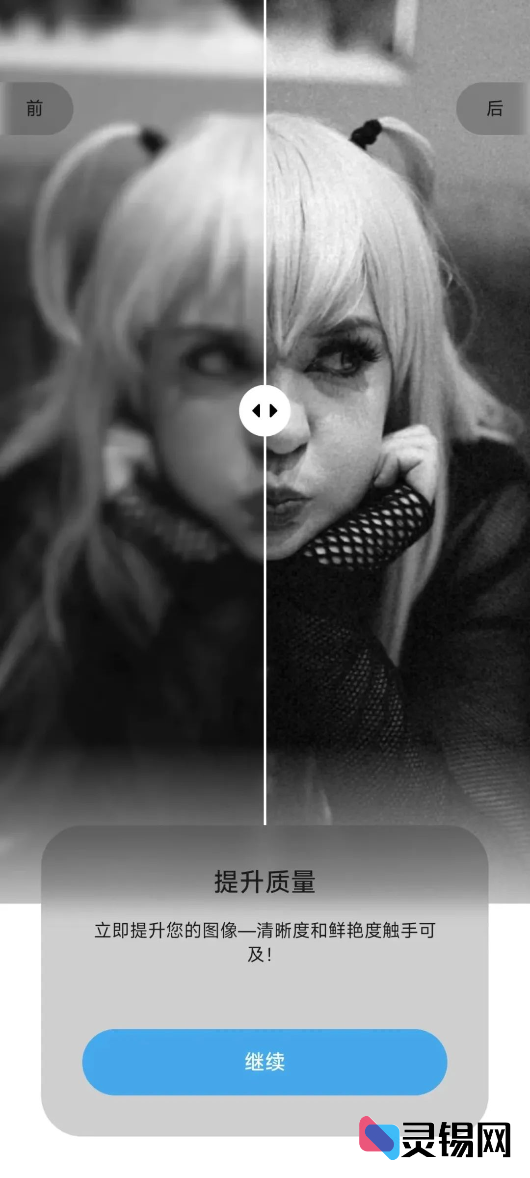 20250306211313420-image