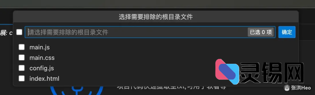 20250424093734581-image