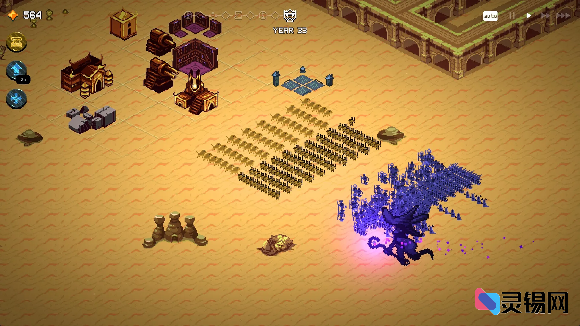 九王 9 Kings v0.7.71-灵锡网