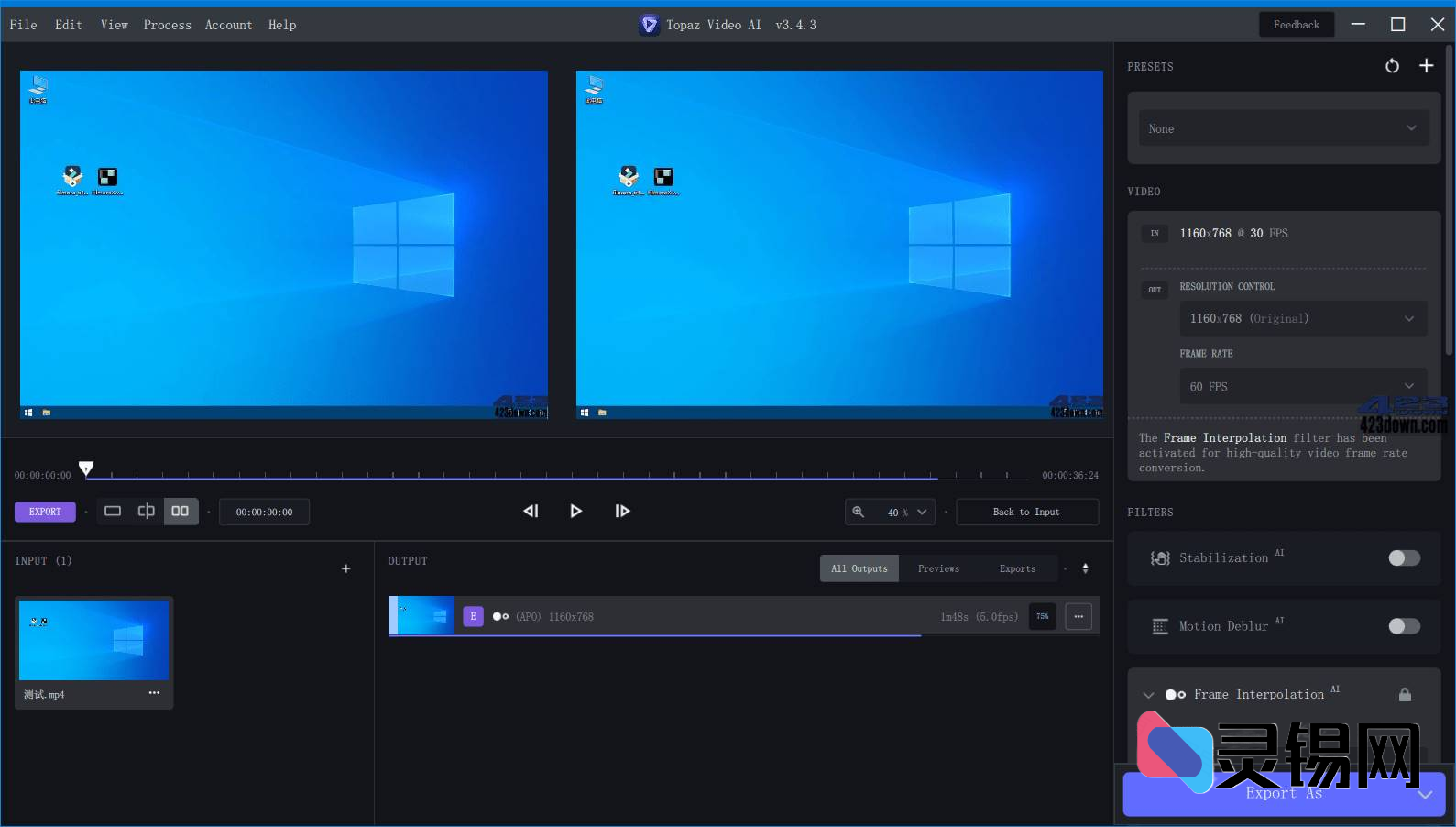Topaz Video AI(免费视频增强工具) v7.0.0 / 7.0.2-灵锡网