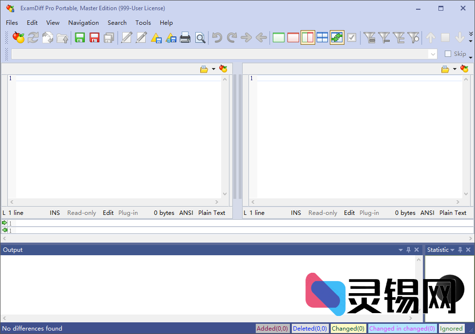 ExamDiff(文件和文件夹比较工具) Pro v16.0.1.4-灵锡网