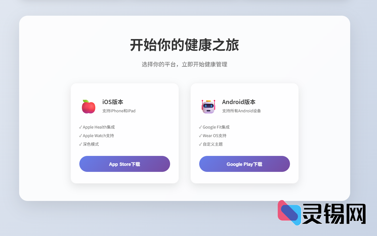 20250714102627944-image