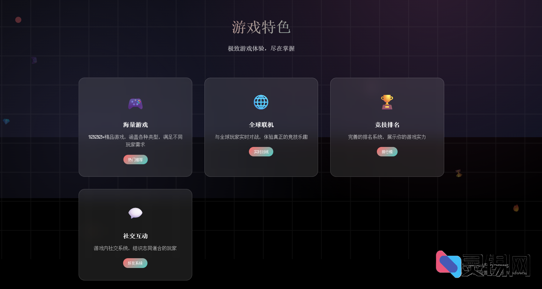 20250714102912214-image