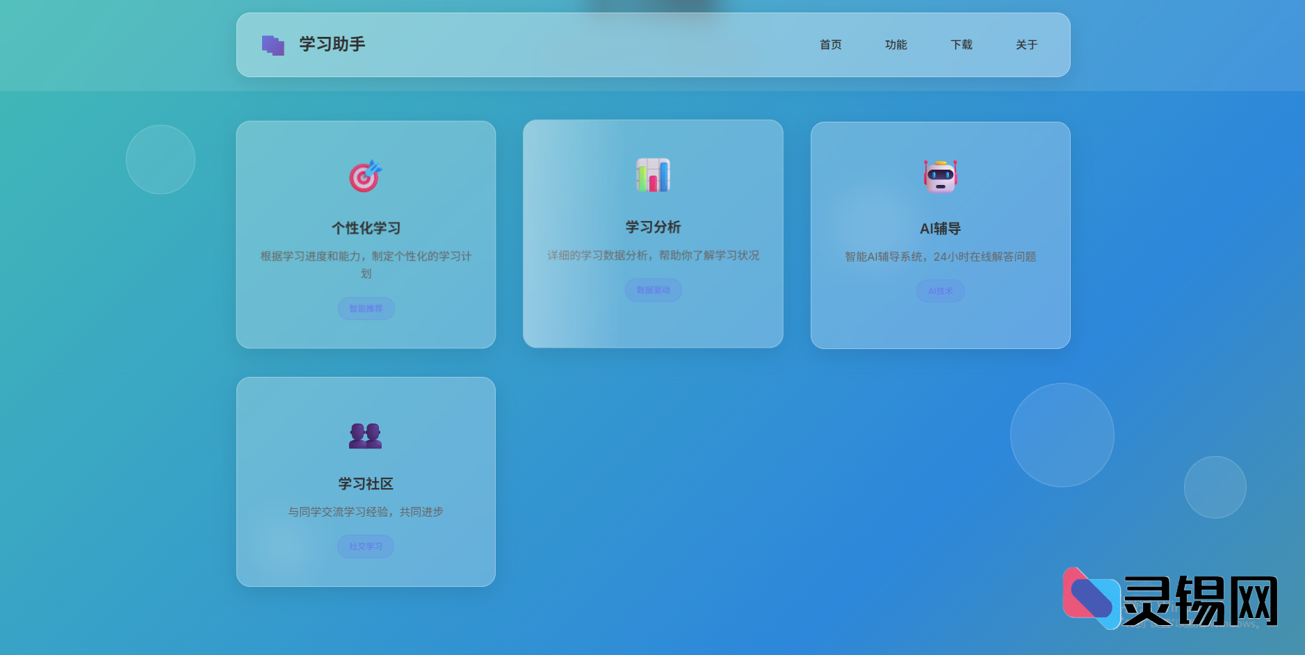 20250714103239504-image