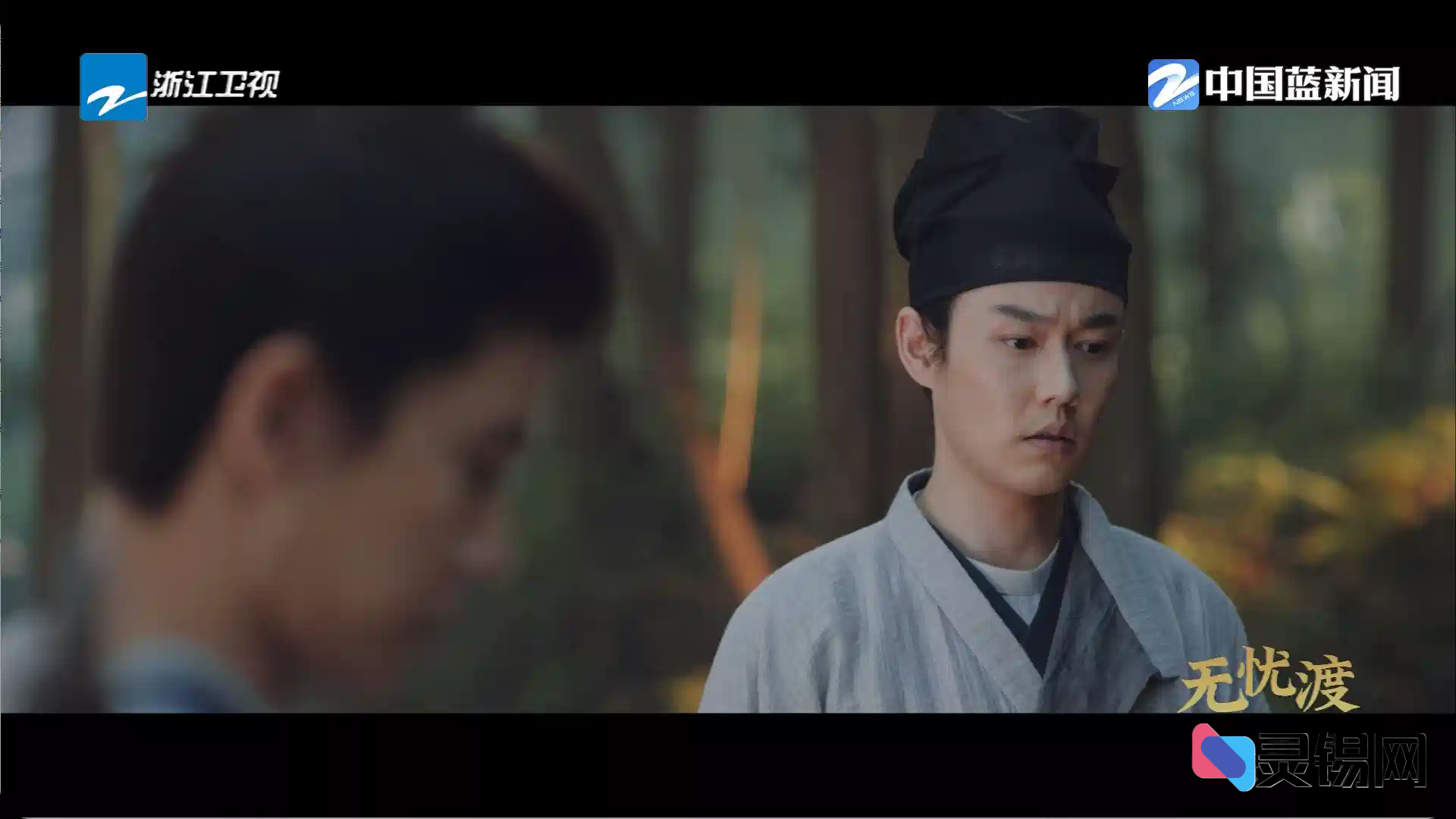 20250723133734847-image