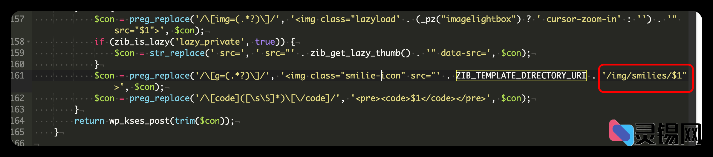 20250731152229864-image