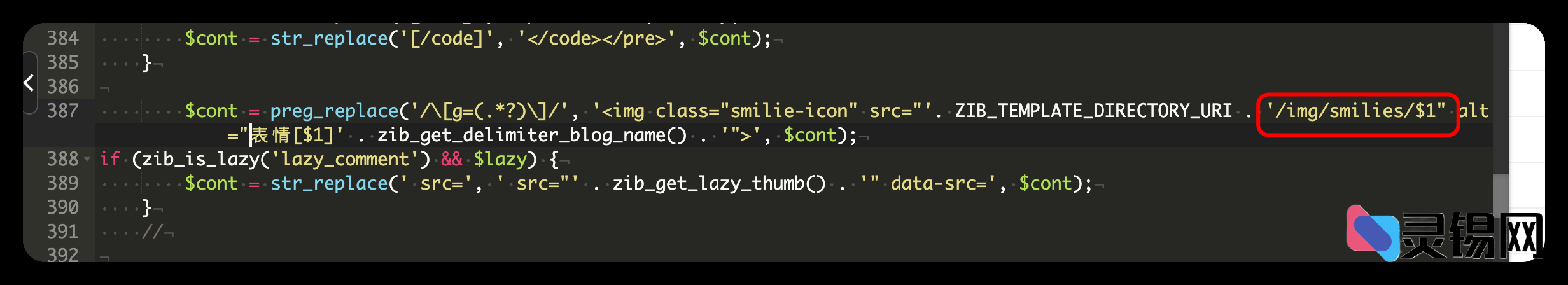 20250731152247666-image
