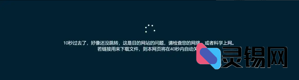 20250806083740713-image