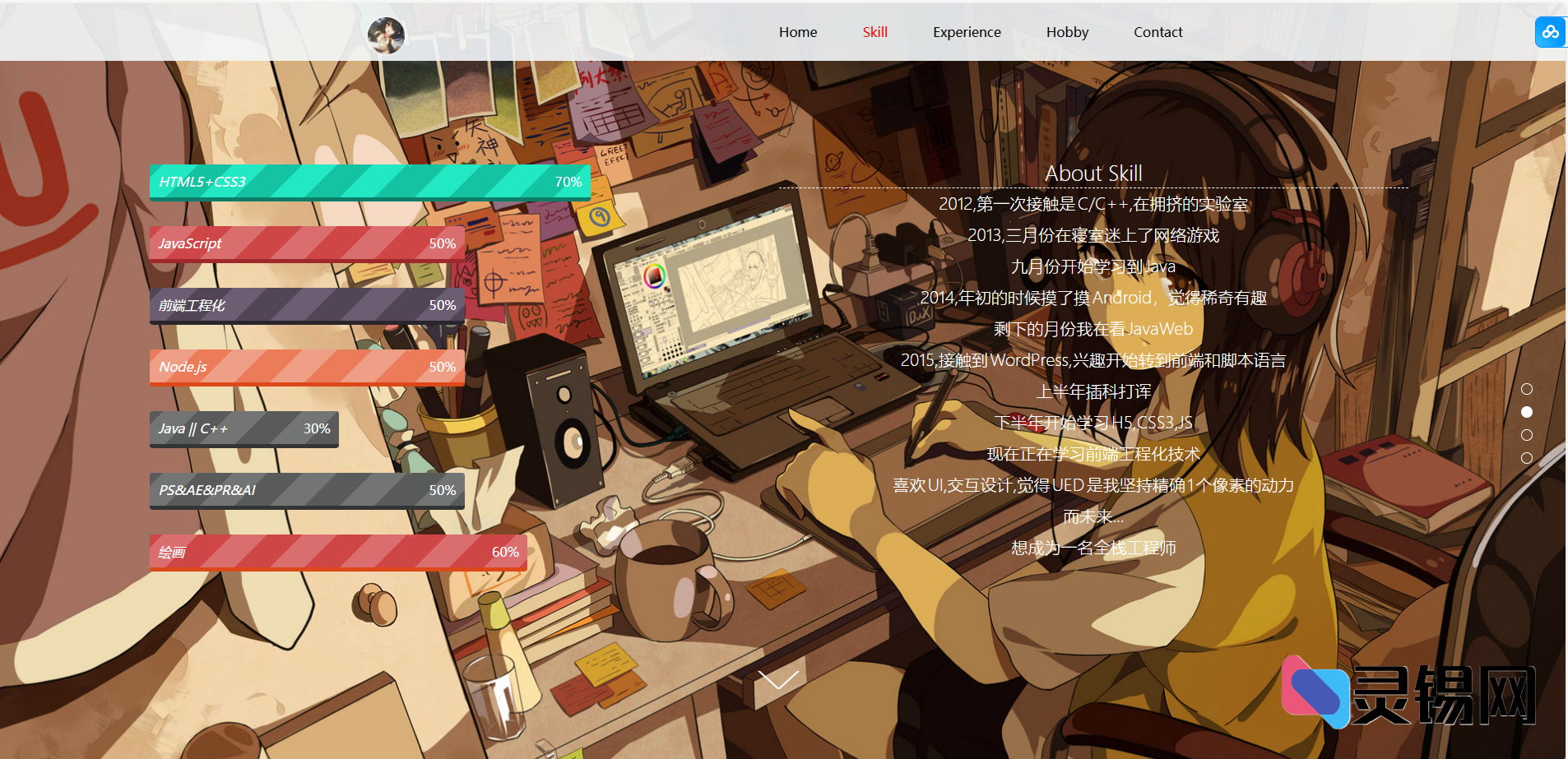 20250810101615211-image